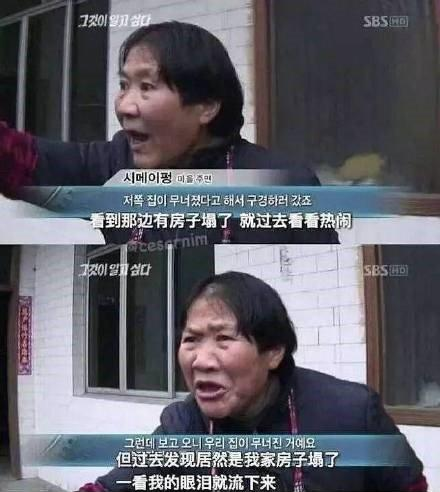 被全网封杀的邓伦，不值得同情w6.jpg