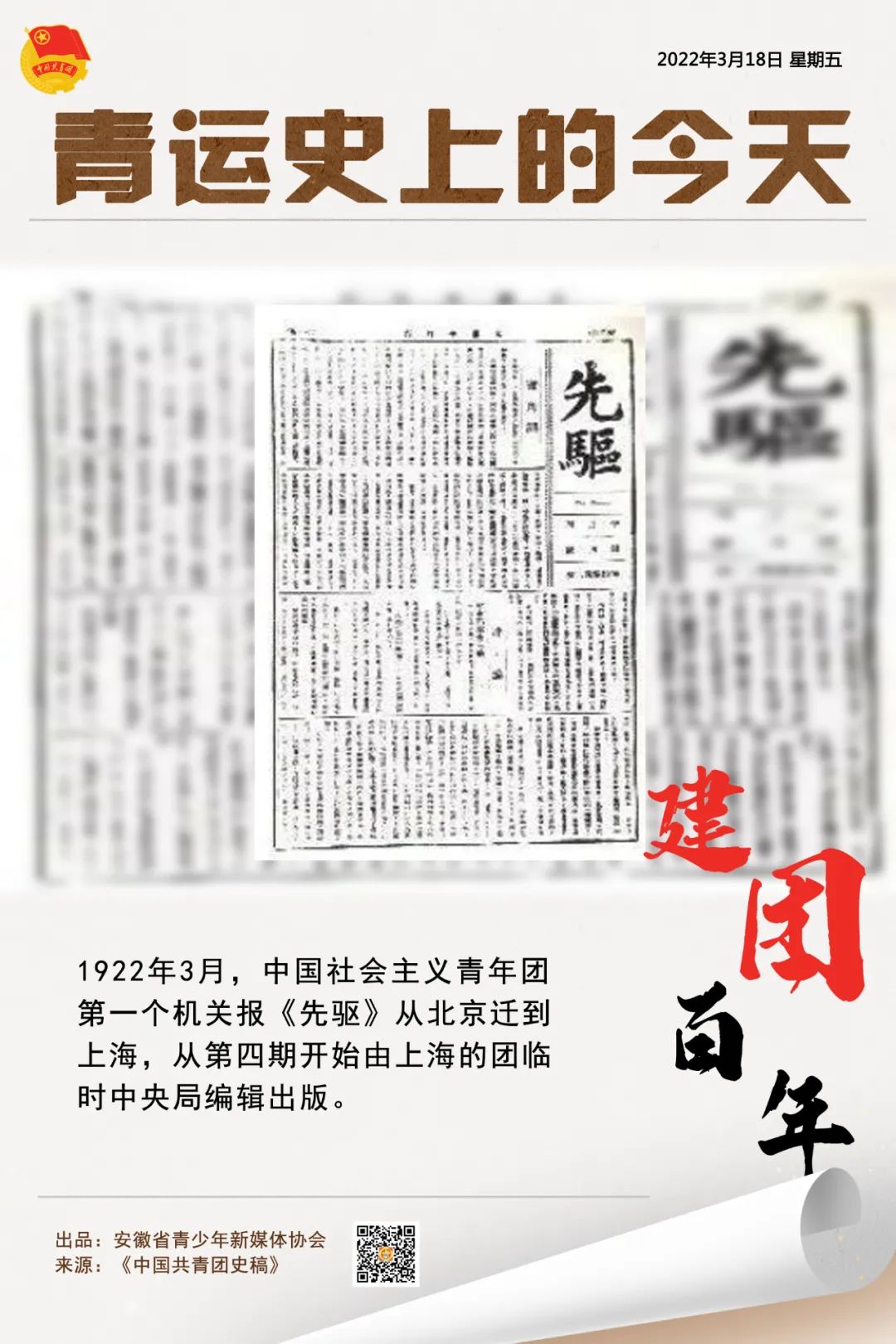 家人或同事感染了新冠，该怎么办?w13.jpg