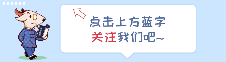 今日养生方|咳嗽、发烧、感冒…这些超简单食疗方能帮到你w1.jpg