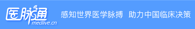 上消化道出血的罕见原因，你能准确诊断吗?|病例学习w1.jpg