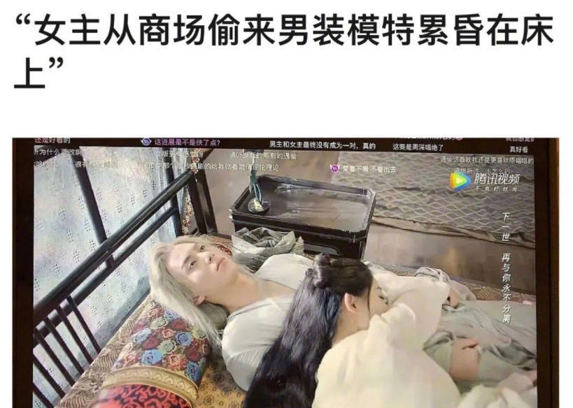 长着张渣男脸，结果还挺长情的?w12.jpg