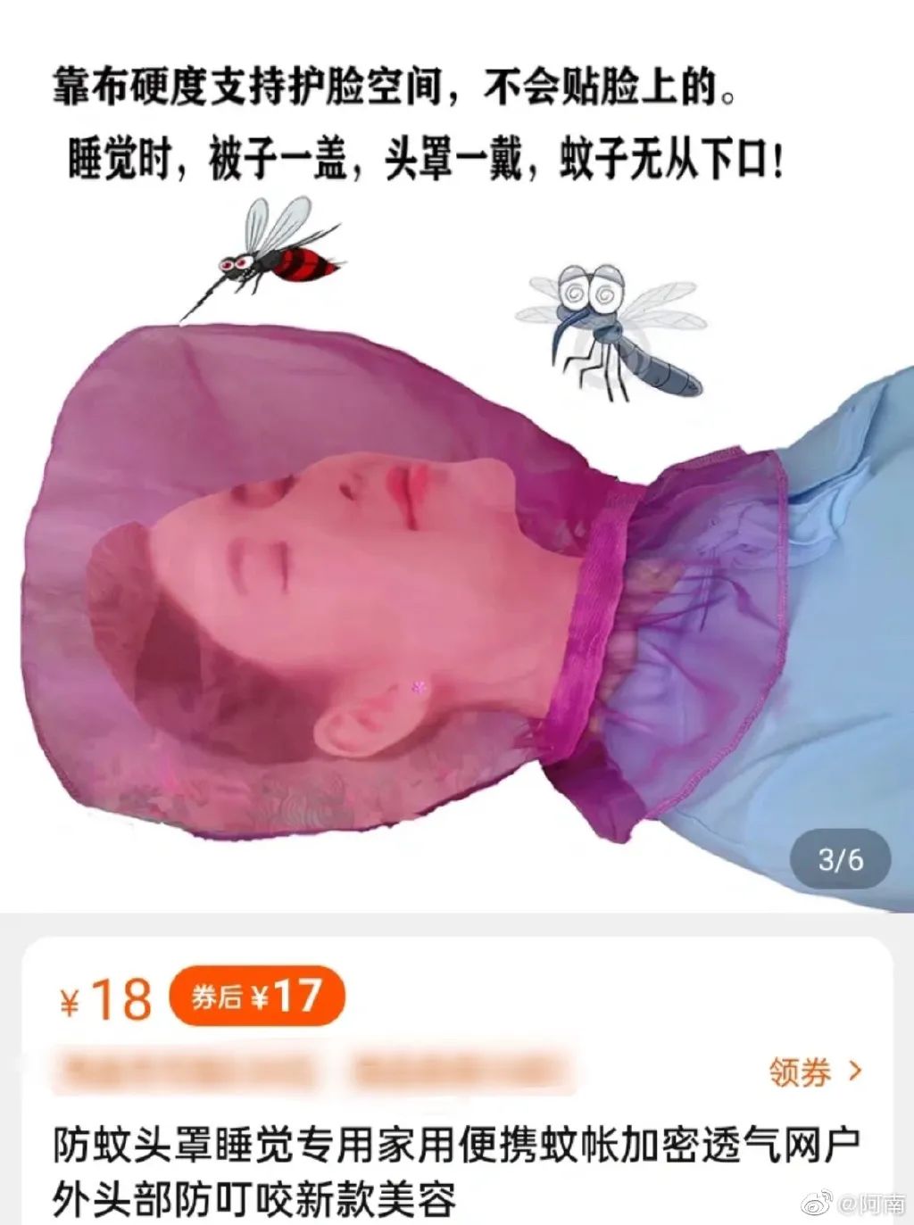 王希孟看了都直呼内行w18.jpg