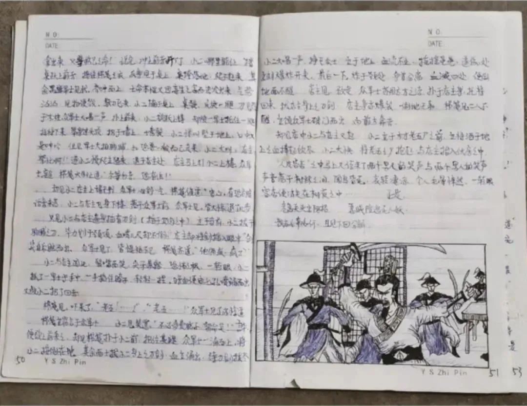 “充气娃娃竟是真人扮演?一夜6次之后直接跑了…”惊了，这是什么魔幻事件!w21.jpg