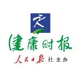 面对奥密克戎变异毒株怎么办?张伯礼院士解读新版新冠诊疗方案!w1.jpg