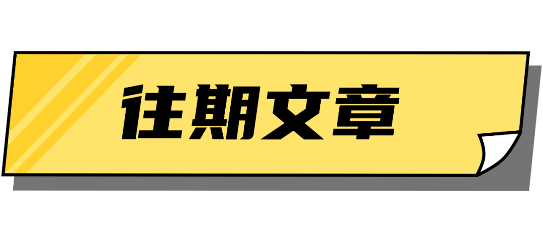 防疫也不能关急诊，这样的教训不能再多了w14.jpg