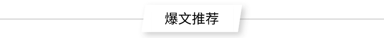 876亿利润规模、近12%同比增长!交通银行刘珺：金融机构大有所为w14.jpg