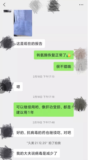 要想远离痛苦 生活离不开“它”w4.jpg