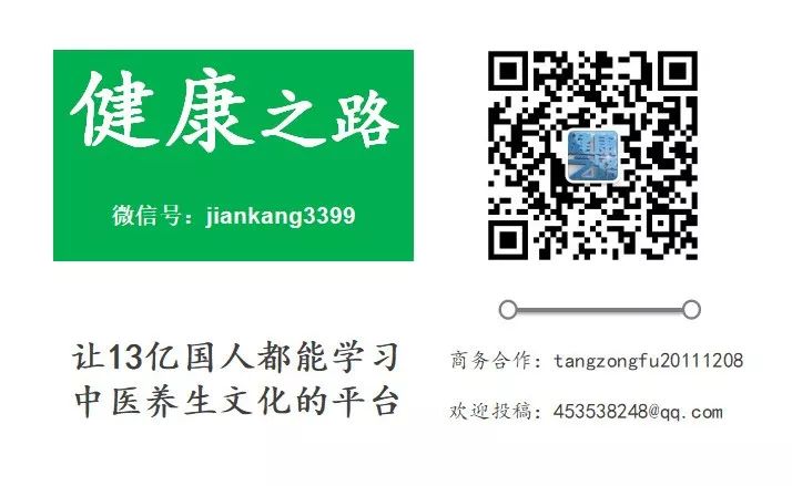 癌症已不是绝症!美国癌症协会：做好这4点，癌症患者有助长寿!w4.jpg