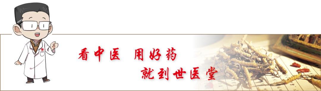 肠道健康决定免疫力高低!免疫力差的人，看看你是不是经常做这“肠道5怕”!速改~w1.jpg