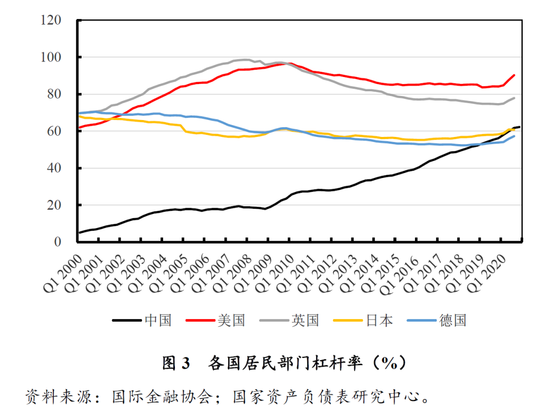 上市22年的企业遭退市!董事长被罚1200万并终身禁入……丨周末阅读w2.jpg