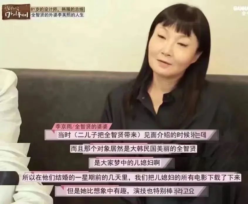 状态这么好，不拍戏可惜了?w25.jpg