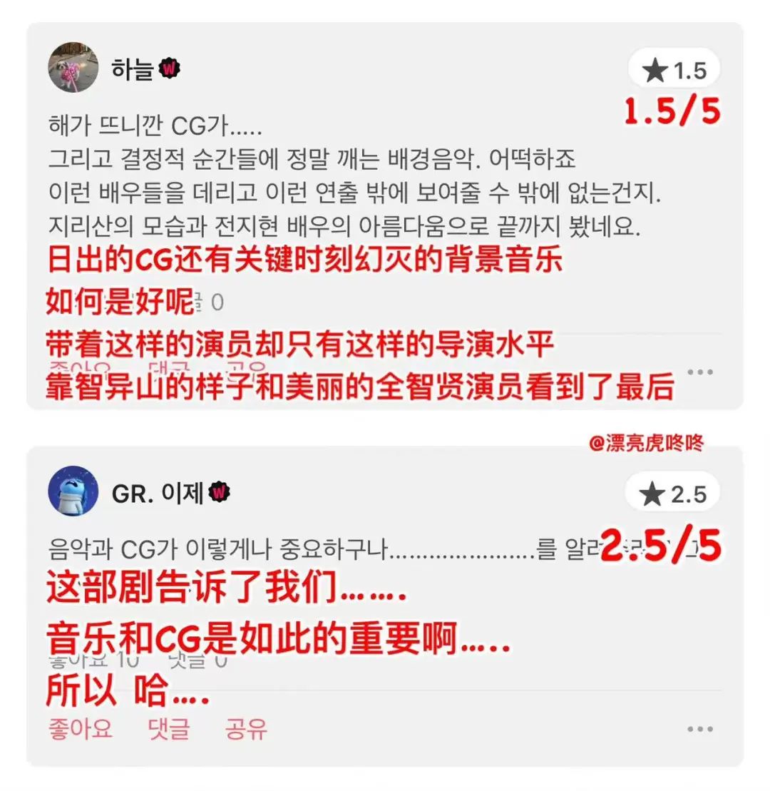 状态这么好，不拍戏可惜了?w42.jpg