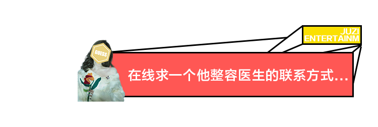 状态这么好，不拍戏可惜了?w61.jpg