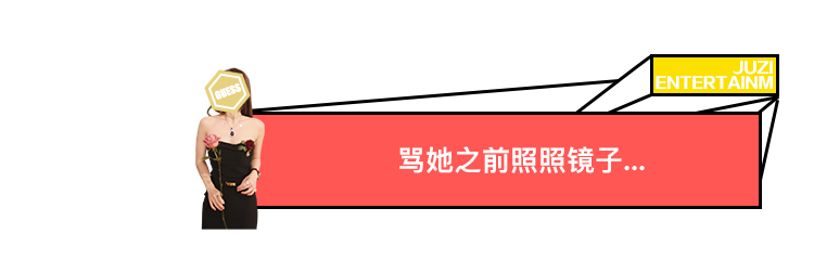 状态这么好，不拍戏可惜了?w62.jpg