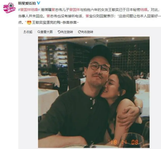 明星父亲的情债，终要两个子女来还?w31.jpg