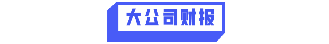 8点1氪：豆瓣私密小组将停用；4月1日起驾驶证买分卖分将被重罚；深圳市住建局回应“二手房参考价将上调3%-5%”w6.jpg