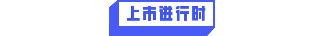 8点1氪：豆瓣私密小组将停用；4月1日起驾驶证买分卖分将被重罚；深圳市住建局回应“二手房参考价将上调3%-5%”w3.jpg