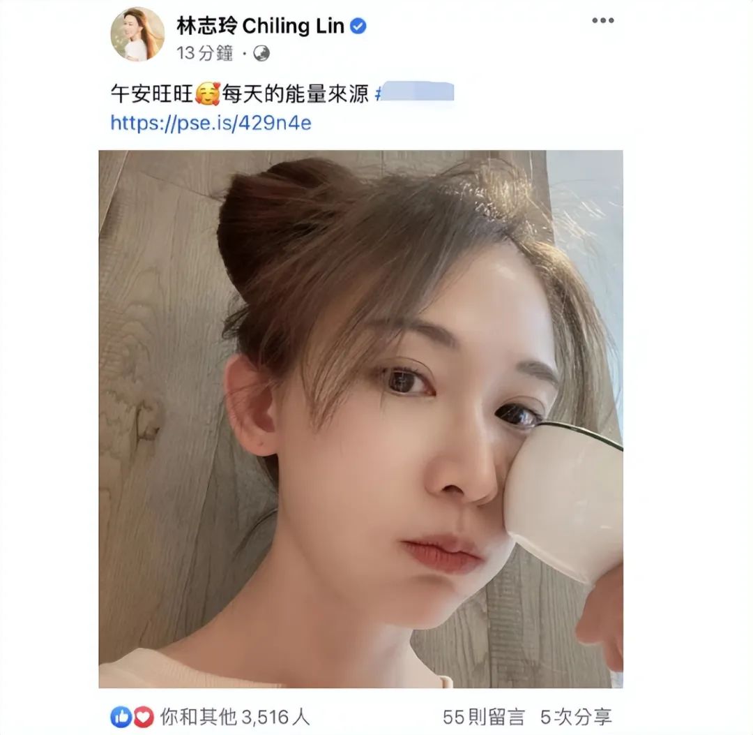 林志玲产子后首晒照，嘟嘴自拍超冻龄不失少女感!w1.jpg