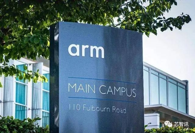 为加速IPO，Arm将出售安谋中国全部股权?w1.jpg