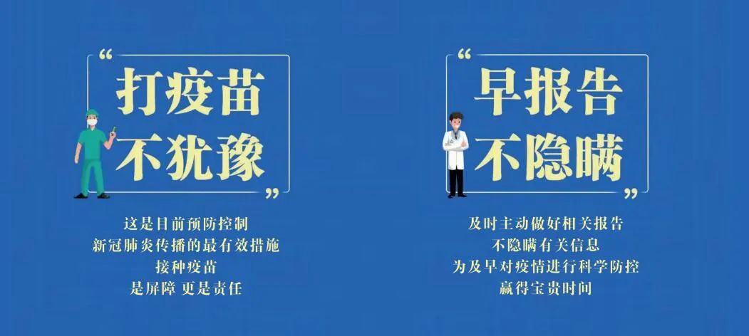 重磅!2021年江门市国民经济和社会发展统计公报发布!w2.jpg