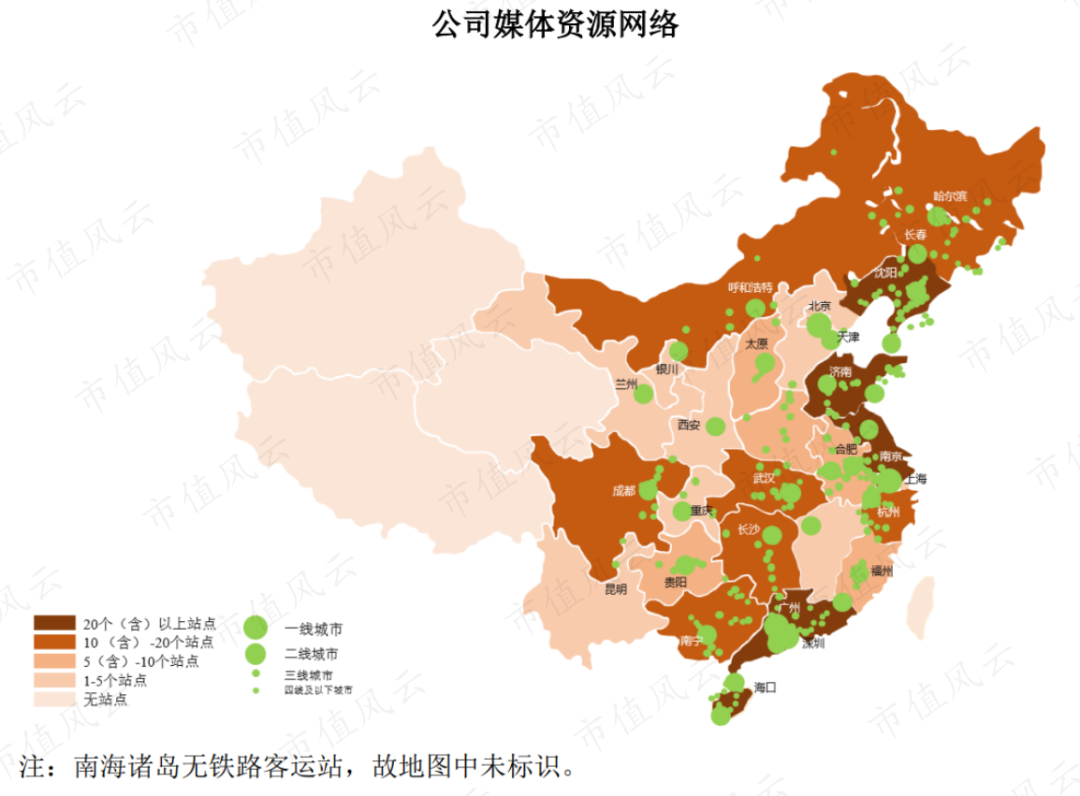 财务指标优异，“高铁数字媒体第一股”兆讯传媒来了w12.jpg