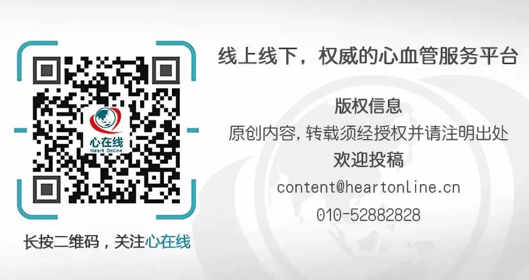 进展|房颤伴HFpEF&HFmrEF患者，决奈达隆治疗效果：ATHENA试验的事后分析w6.jpg