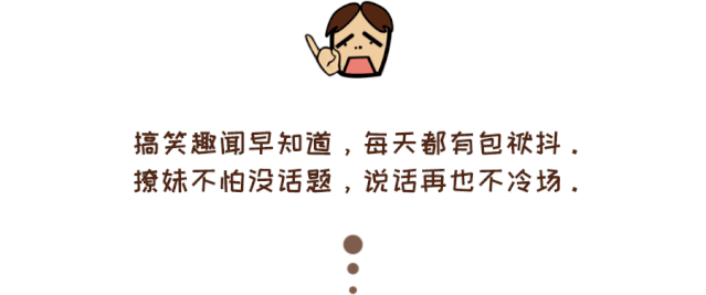 为什么中国人说脏话非得说艹你大爷?w1.jpg