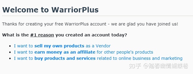 WarriorPlus入门教程：注册账号、查找产品并获得推广连接 ...-4.jpg