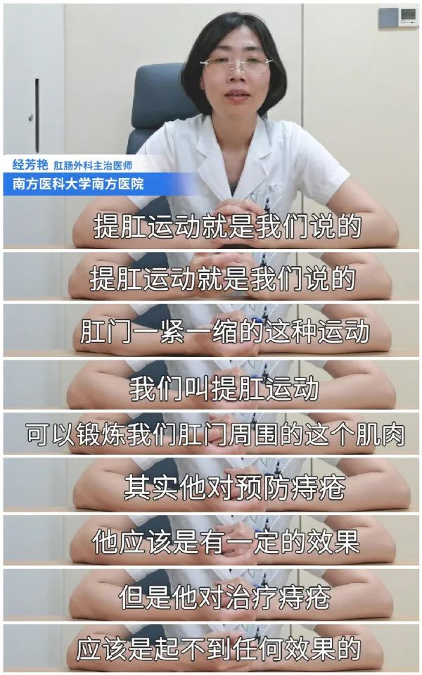 知道小姐姐这是在笑什么吗?w13.jpg