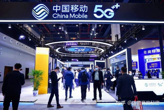 中国移动参加2022中国5G+工业互联网大会，并承办部分分论坛-1.jpg