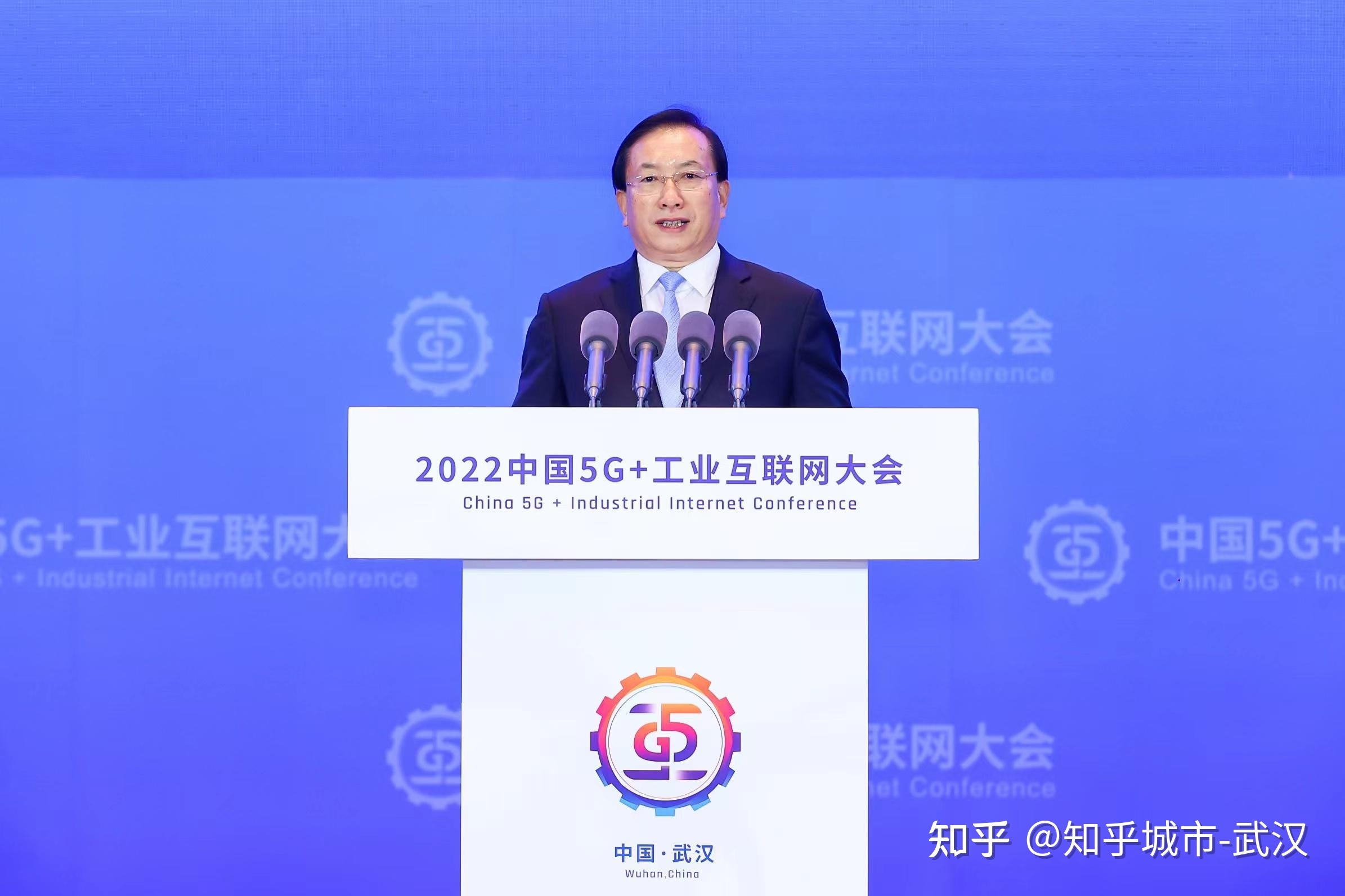 5G + 工业互联网迎来湖北时间，王忠林称将为数字中国做贡献-1.jpg