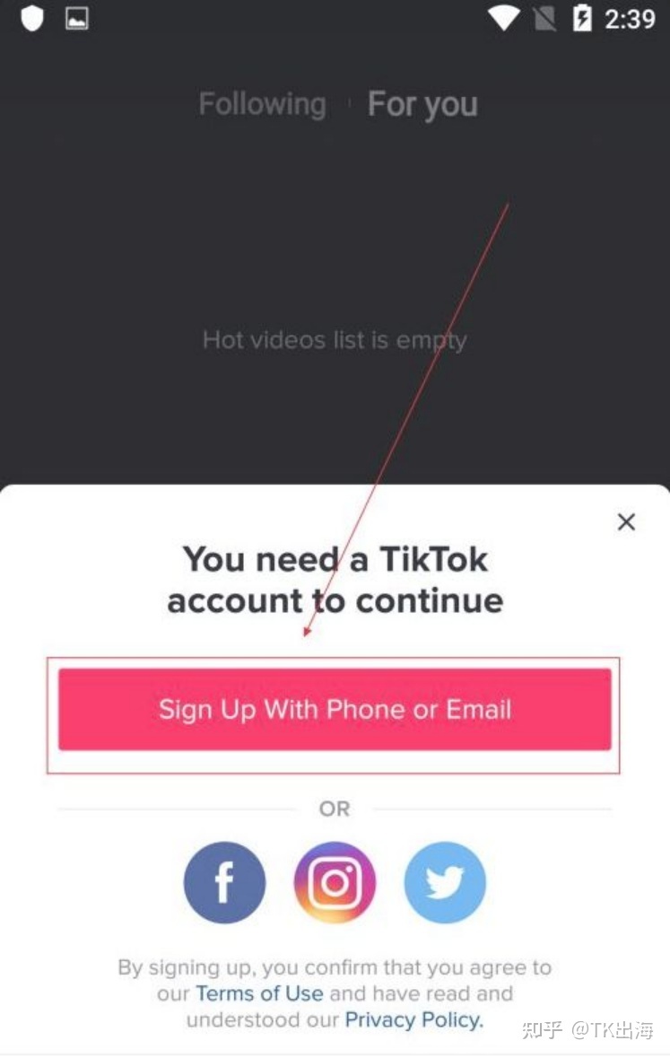 TikTok在国内怎么注册安装？真的靠谱吗？-4.jpg