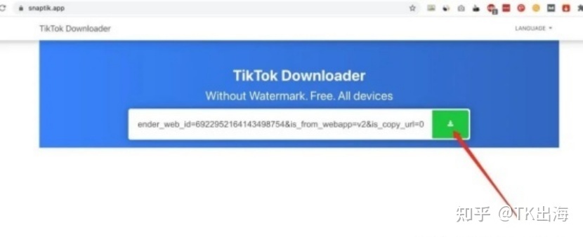 TikTok在国内怎么注册安装？真的靠谱吗？-17.jpg