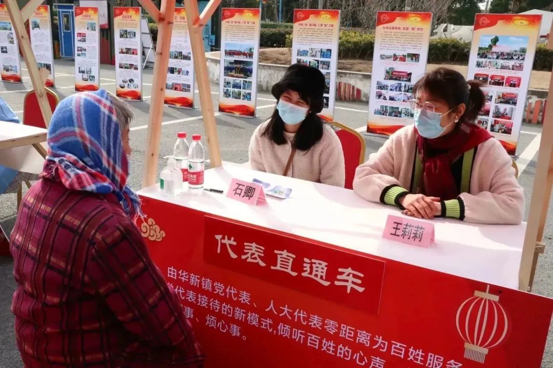 【红动·动态】“党建共享家,益起HUI生活”红色集市活动圆满落幕啦!w27.jpg