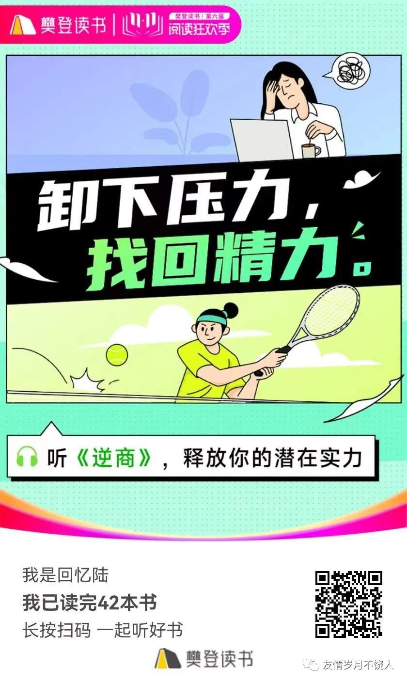 当你细心观察生活 ,发现满是惊喜w1.jpg