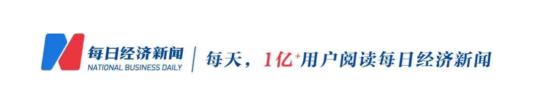 早财经丨北京5人烤鸭店就餐全部确诊,并致3名服务员感染;奈雪的茶宣布大幅降价;“袁仁国案”办案细节披露:40多人清点一天一夜w1.jpg