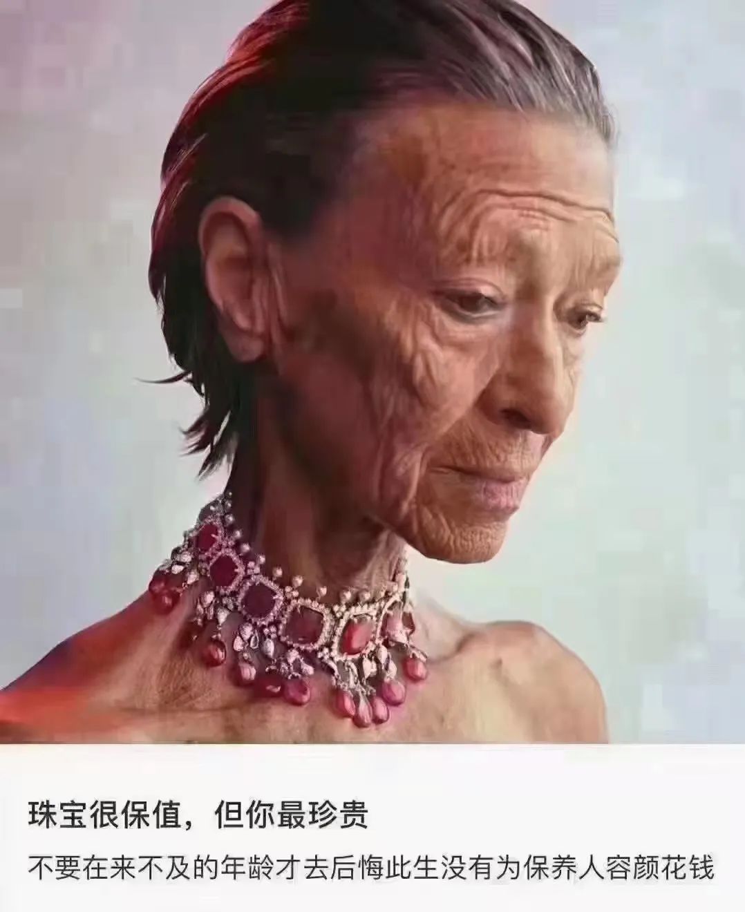 你脸上所有的衰老,都是你向生活妥协的痕迹w1.jpg