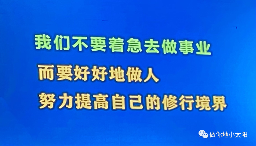 去善待你生活中的人、事、物(给自己的生日礼物)w6.jpg