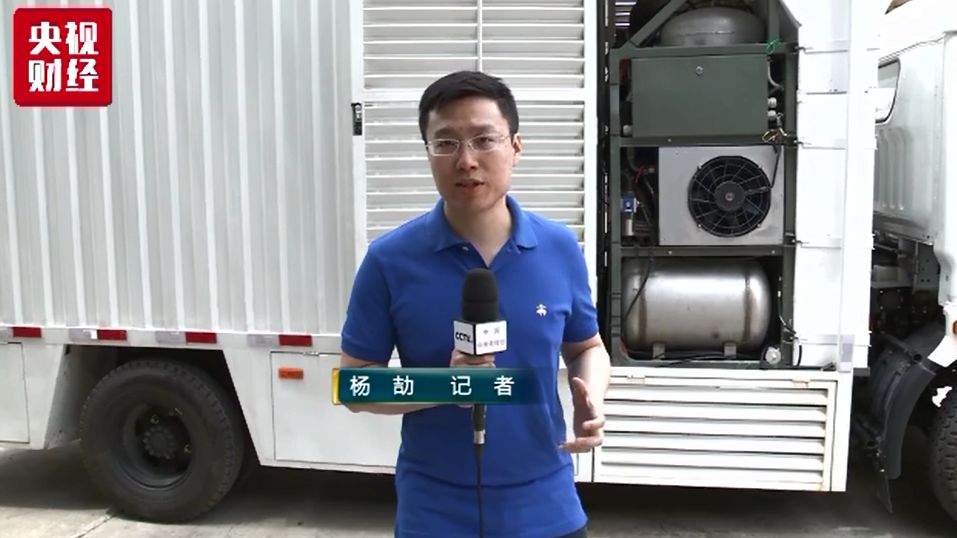央视财经记者探访“水氢车”车间,信息量超大的…w2.jpg