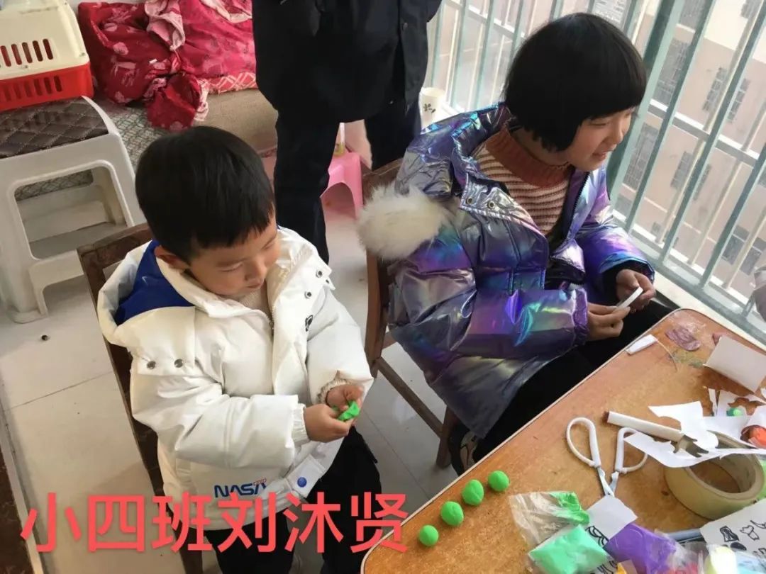 【家园共育】“慧劳动  享生活——划幼萌娃过大年”幼儿假期生活记录w33.jpg