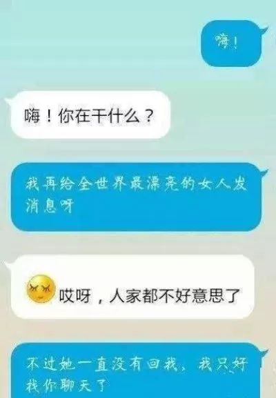 搞笑图片:大姐,开酒能不能低调一点,你看把大家都吓成什么样子了?w4.jpg