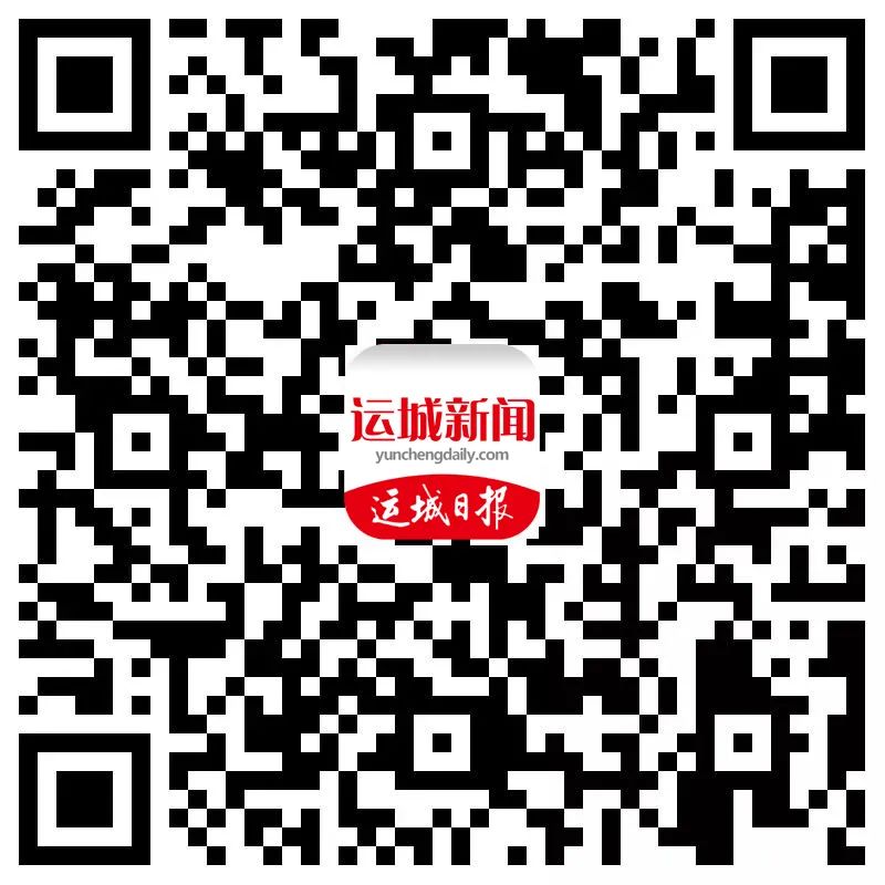 清海科技荣获国家“高新技术企业”称号w4.jpg