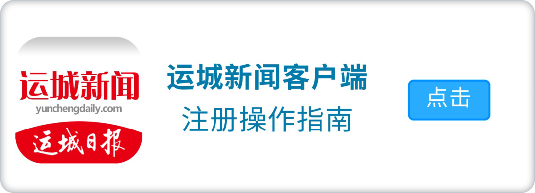 清海科技荣获国家“高新技术企业”称号w5.jpg