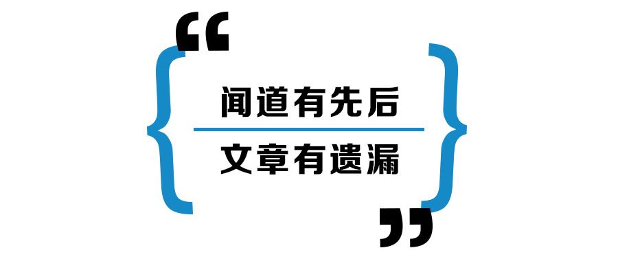 演渣男爆火,凭搞笑上热搜,他是最被低估的华语男演员之一w25.jpg