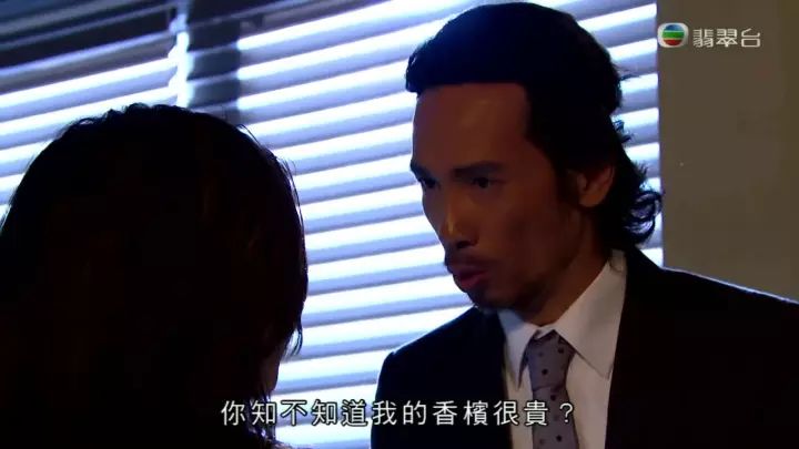 追了,TVB十年来最搞笑的港剧w3.jpg
