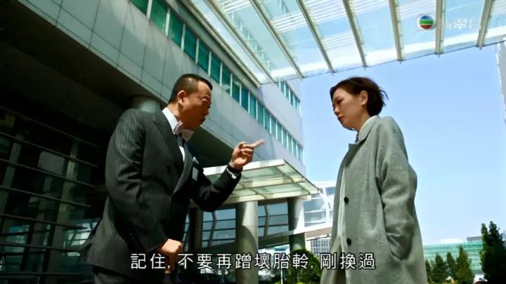 追了,TVB十年来最搞笑的港剧w14.jpg