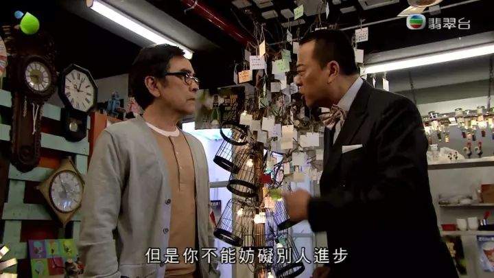 追了,TVB十年来最搞笑的港剧w15.jpg