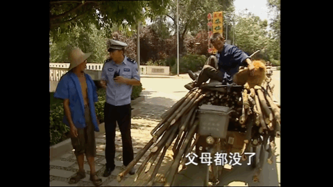 这个全中国最搞笑的民警,得了抑郁症w8.jpg
