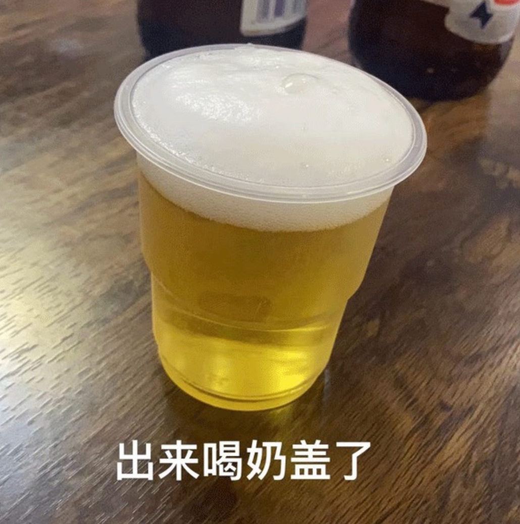 搞笑表情包丨单身狗看什么看w3.jpg