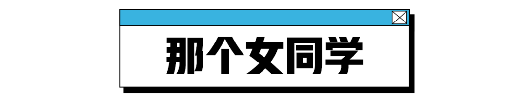 当金靖不搞笑,她在搞什么?w3.jpg